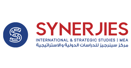 Synerjies